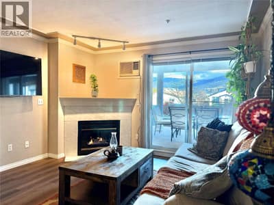 329 RIGSBY Street Unit# 110, Penticton