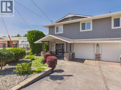 22 Willow Crescent, Osoyoos