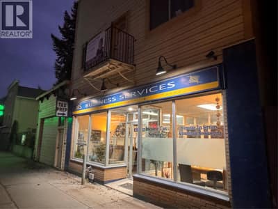 778 Rossland Avenue, Trail