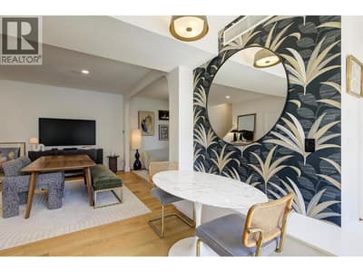 877 Morrison Avenue Unit# 3, Kelowna