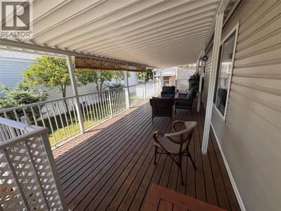 7225 Boundary Drive Unit# 12, Grand Forks