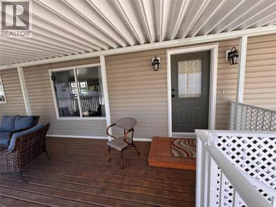 7225 Boundary Drive Unit# 12, Grand Forks