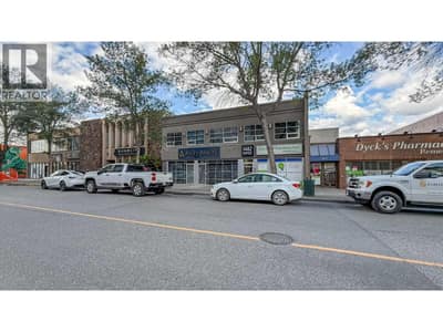 1462 St. Paul Street Unit# 202, Kelowna