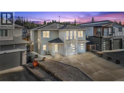 2251 14 Avenue SE, Salmon Arm