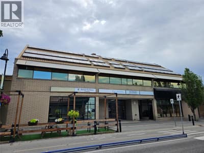 246 Martin Street Unit# 210, Penticton