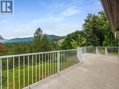 138 100th Street, Castlegar