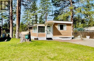 459 Huey Road Unit# 9, Princeton