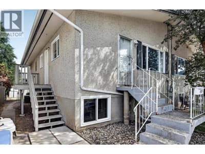 658 COURTENAY Crescent, Kamloops