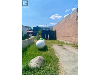 420 FRONT Street, Kaslo