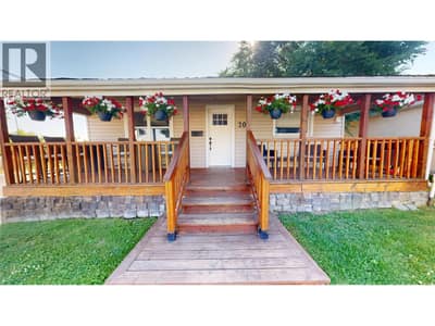 200 5TH Avenue S, Cranbrook