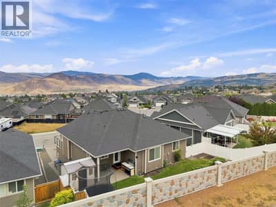 1319 Dunbar Drive, Kamloops