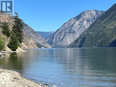 DL 3221 SETON  S Lake, Lillooet