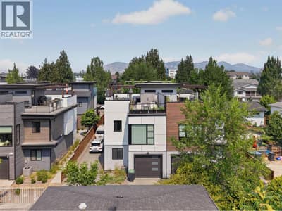 945 Borden Avenue Unit# 1, Kelowna
