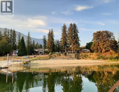 8350 BUSK Road, Balfour