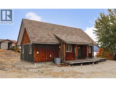 2633 Squilax Anglemont Road Unit# 195, Lee Creek