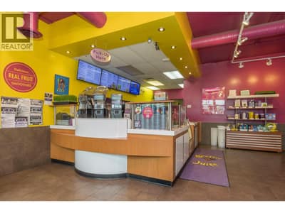 160 Trans Canada Highway NE Unit# D, Salmon Arm
