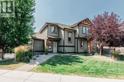 906 6TH Avenue Unit# 1, Invermere