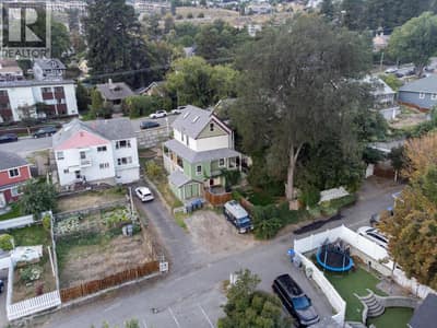 32 Battle Street W, Kamloops