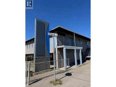 2697 Nicola Avenue, Merritt
