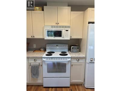 312 Arbutus Street Unit# 16, Chase