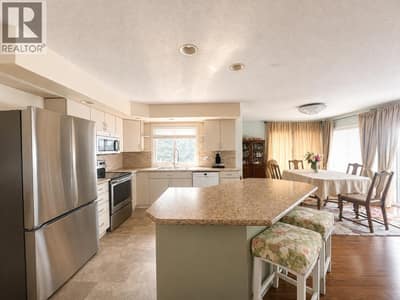 2630 Nechako Drive Unit# 16, Kamloops
