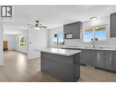 864 McKenzie Road, Kelowna