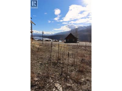 2633 Squilax Anglemont Road Unit# 143, Lee Creek