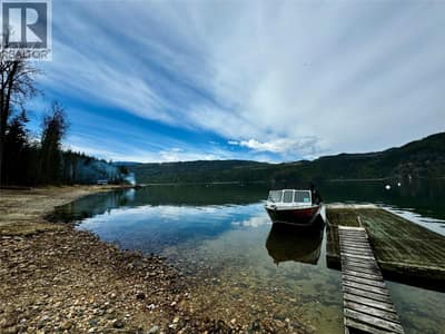 Lot 9 Pete Martin Bay, Sicamous