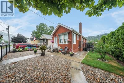 2081 Second Avenue, Trail