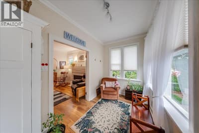 2081 Second Avenue, Trail