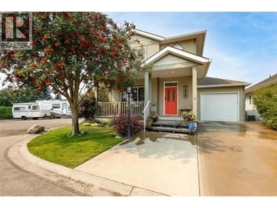 2339 Patterson Avenue Unit# 13, Armstrong