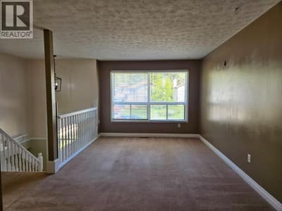 131 Bullmoose Crescent, Tumbler Ridge