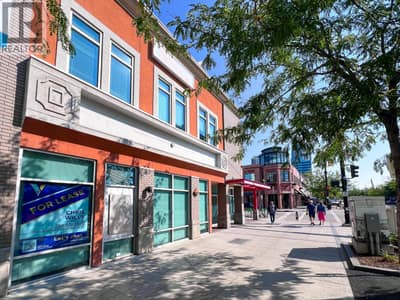 384 Bernard Avenue, Kelowna