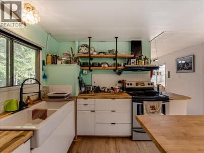 8864 SLOCAN  S Road, Slocan