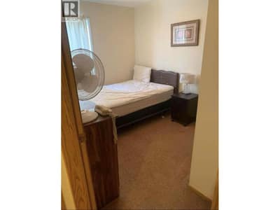 195 Chamberlain Crescent Unit# 207, Tumbler Ridge