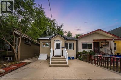 1220 Tamarac Avenue, Trail