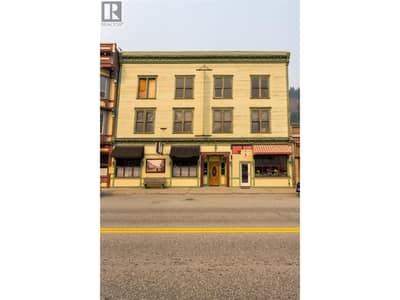 309 Copper Avenue S, Greenwood