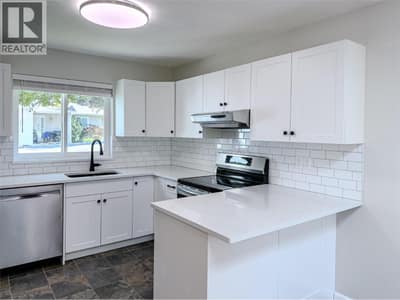 2050 QU'APPELLE Boulevard Unit# 26, Kamloops