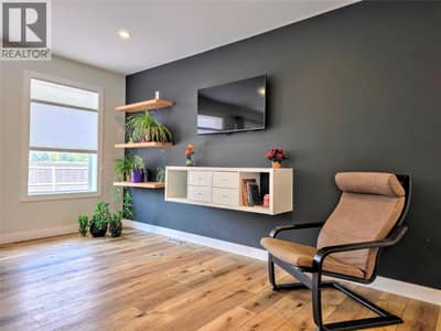 1313 13th Avenue, Invermere