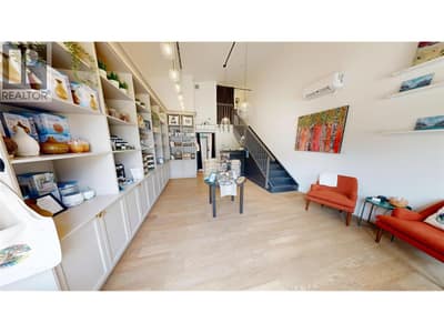 7497 Main Street W Unit# 2, Radium Hot Springs