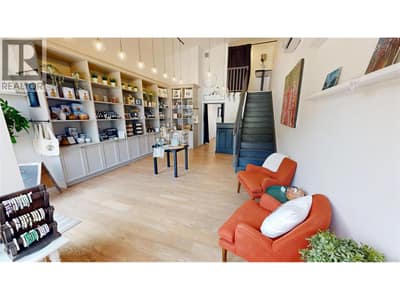 7497 Main Street W Unit# 2, Radium Hot Springs