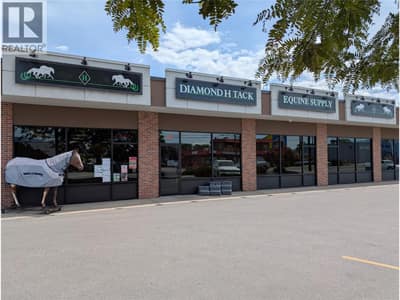 1953 Kirschner Road, Kelowna
