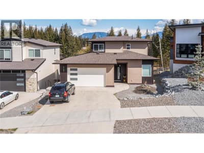 2181 14 Avenue SE, Salmon Arm