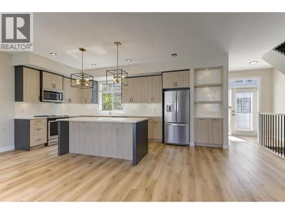 4025 Gellatly Road S Unit# 126, West Kelowna