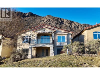 768 Rosewood Crescent, Kamloops