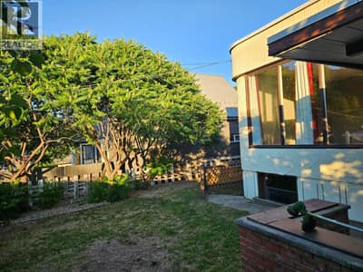 2172 Second Avenue, Trail