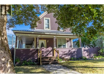 408 & 410 Mackenzie Avenue, Revelstoke