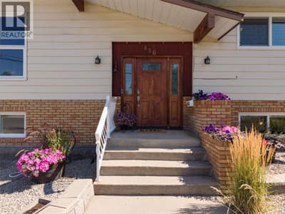 450 Holbrook Road W, Kelowna