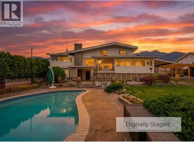 Back yard with saltwater pool digitally staged