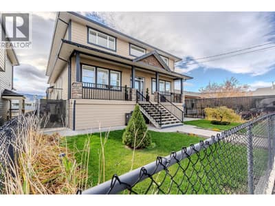 2240 Jackson Avenue, Merritt